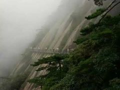 -三清山风景名胜区