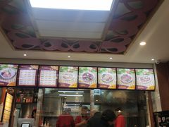 -向阳羊汤(千峰店)