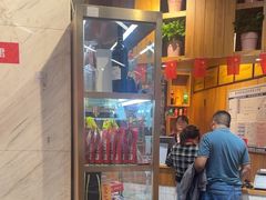 -袁记串串香(川师店)