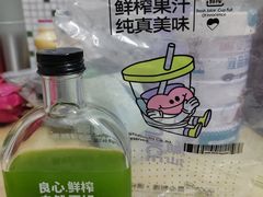 -潮汕良心果汁(金新北路店)
