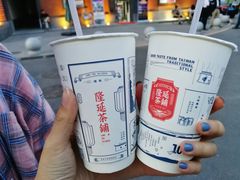 隆记米酿奶茶-隆延茶铺(学清路驹然店)