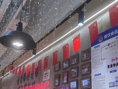 -谭三娘鲜切牛肉自助火锅(文殊院店)