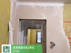 -大树装饰·十年本土家装