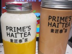 -素匠泰茶(三里屯SOHO工体奶茶店)