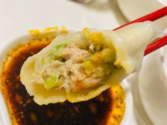 -开口笑·精选水饺