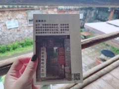 -田德能咖啡博物馆
