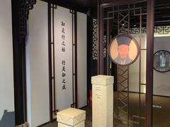-阳明祠