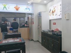 -孔一凡·手工饺子(时尚明苑店)