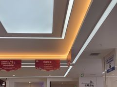 -诺贝尔一诺口腔医院(雁塔院区)