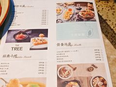 菜单-大树餐厅(红旗街万达店)