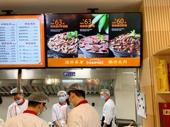 -闫家驴肉老店(华电一校店)