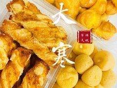 -泸溪河桃酥(欧尚店)