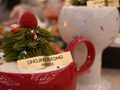 -玲婧胡同·生日蛋糕·餐厅(嘉里城店)