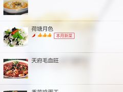 -9家湘菜(上南路店)