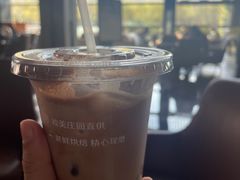 -木嘛working coffee(前海店)