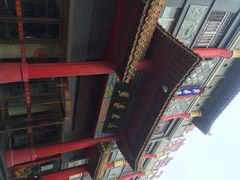 黄家老店-黄家老店·非遗灌汤包(晋安路店)