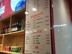 菜单-兰州-西固陈记牛肉面·烧烤(山阴路店)