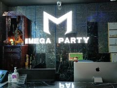 -MEGA PARTY CLUB
