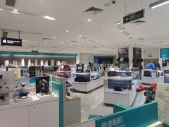 -顺电数码家电(万象天地店)