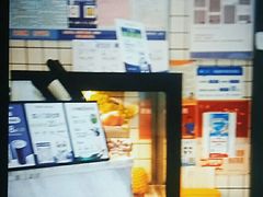 -茶百道(会展东路店)