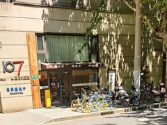 -老地方面馆(思南路店)