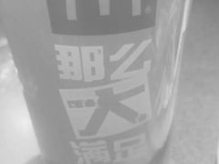 -麦当劳(东苑丽宝商业广场店)