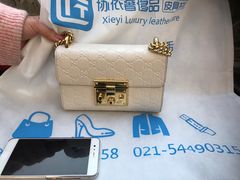 -协依奢侈品皮具护理(浦江店)