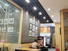 -味一楼兰州拉面(机场一店)