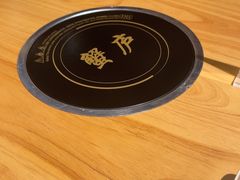 -山海蟹庐·海鲜糟粕醋火锅(慈溪店)