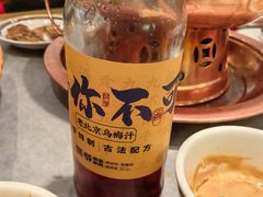 -侃爷南门铜锅涮肉