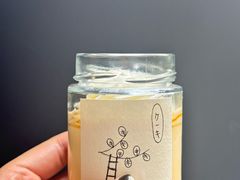 -Kekimatata 生日蛋糕·烘焙教学