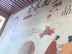 -崇州余荞面(落虹桥店)