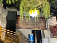 -关二哥烧烤(王家湾店)