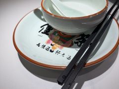 -禄运茶居·手工点心(猎德店)