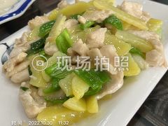 滑熘鸡柳-广迎居老正兴菜馆