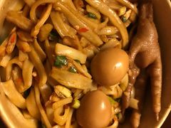 -捌玖粉面馆·猪油拌粉