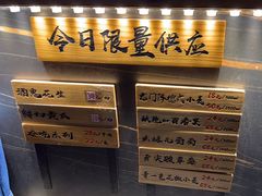 -板凳鲜酿·精酿啤酒(科华北路店)