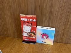 -九老汉·川渝江湖菜(合川路2店)