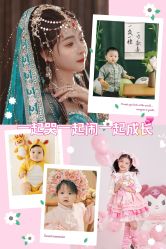 -韩国非常宝贝孕婴童摄影(萝岗万达店)
