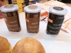 -面包新语(KKMALL京基店)