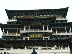 -径山寺