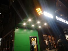 门面-水平有限广西米粉·广西风味集(五道口店)