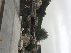 -西安曲江寒窑遗址公园