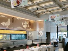 -谭厨中山传家菜.乳鸽.脆鲩鱼(华强北中航城店)