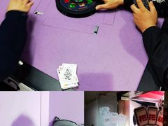 -把把胡24H自助棋牌室