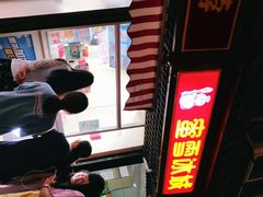 -蜜雪冰城(大明湖菜市新村店)