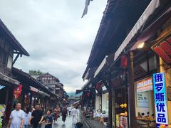 -崇州市街子古镇