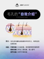 -雅荷悦来双美