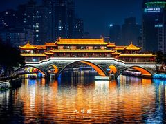-周丹丹原味烧烤(香格里拉店)