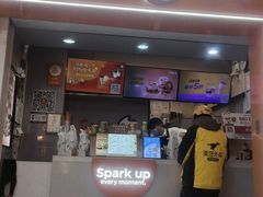 -CoCo都可(石景山万达店)